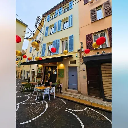 Appartement L'olivier Du Vieil